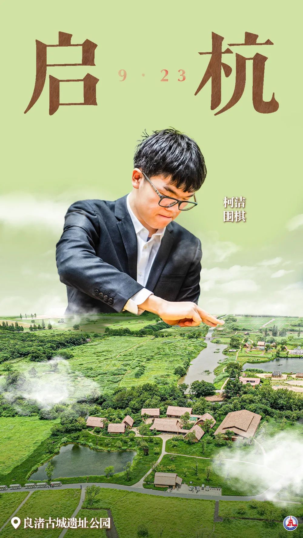 荣一娱乐登录平台